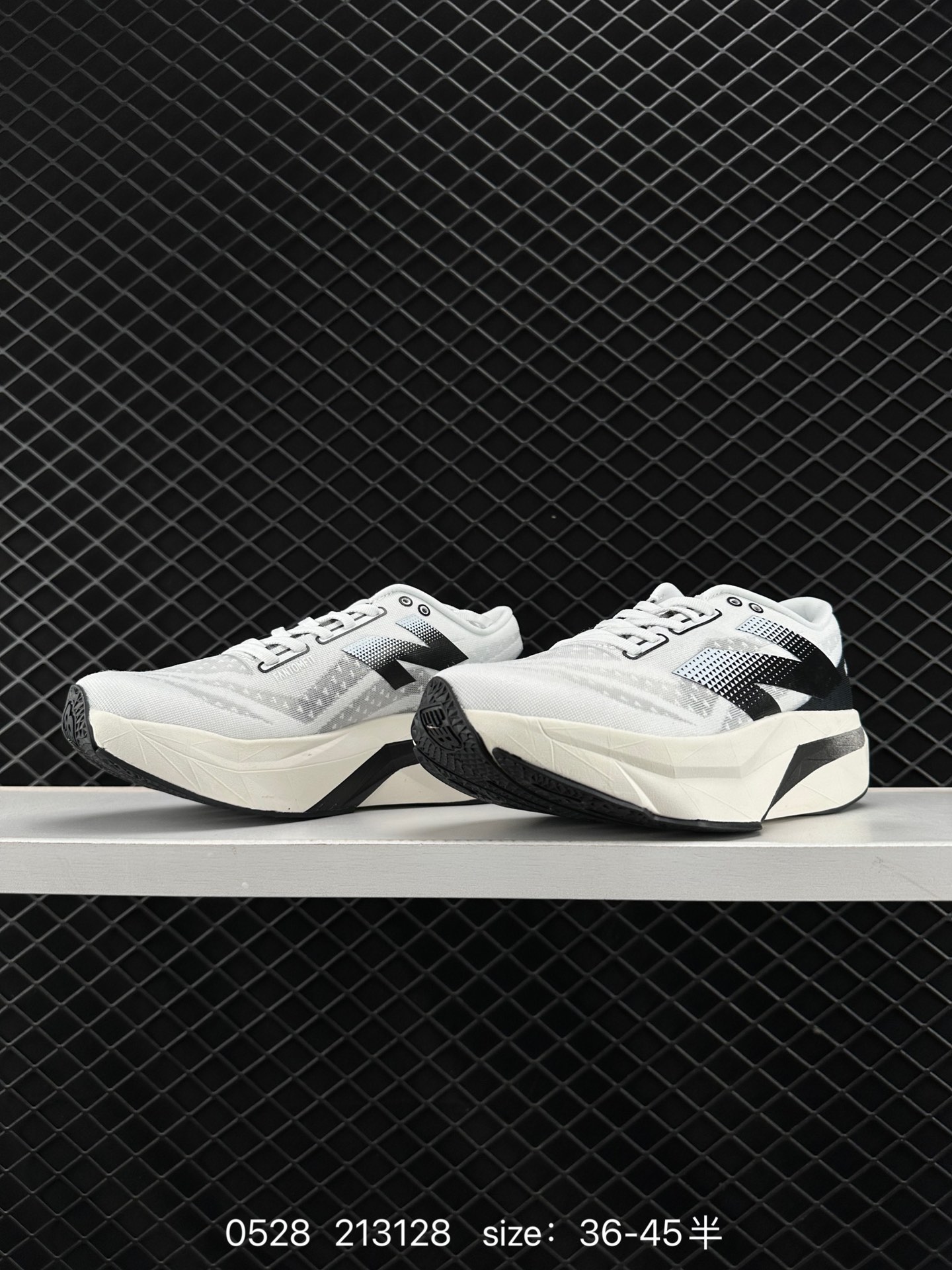 Stone Island x New Balance FuelCell